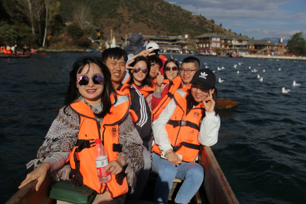 員工旅游
