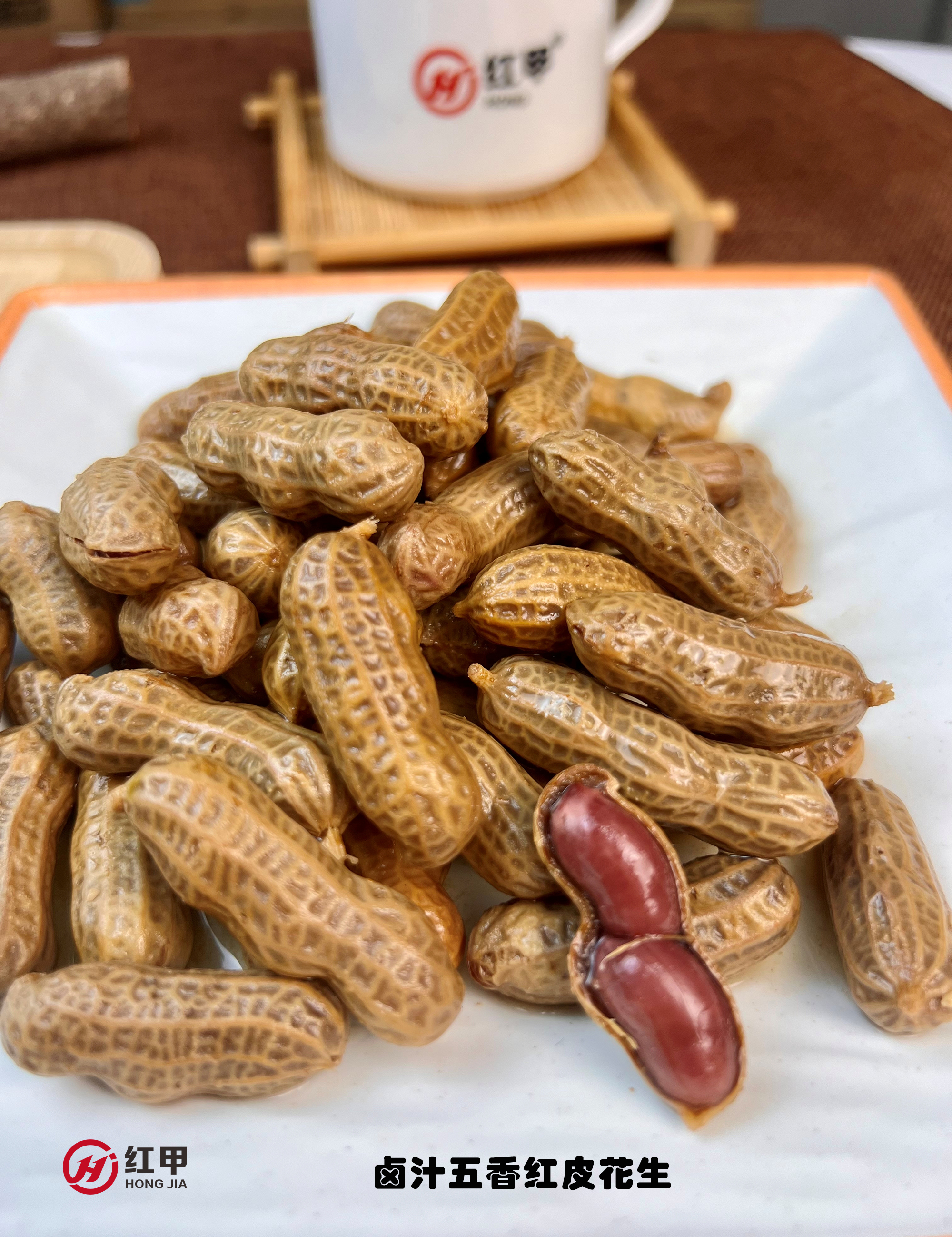 【秘方揭秘】水煮花生這么做，鄰居都來敲門問配方！