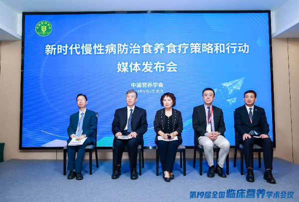 微信图片_20240927180021.png
