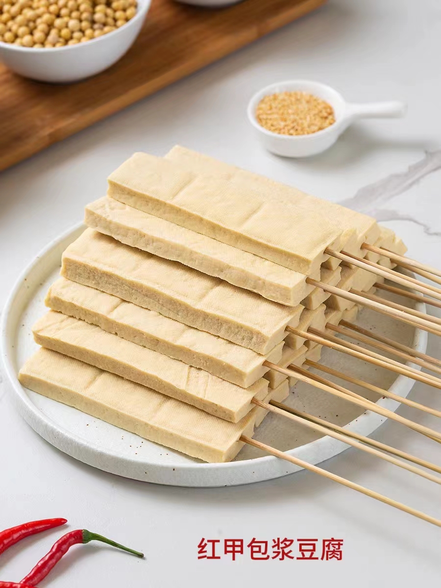 新品上市（包漿豆腐）